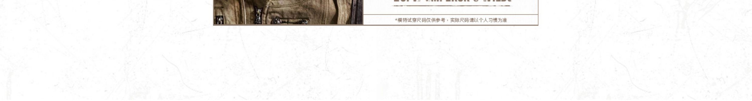PERSONSOUL Distressed Waffle Zhongshan Jacket