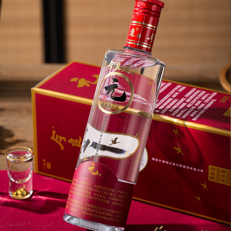 中国高級白酒 今良造】今良造元酒（3.0升级版更新上阵）68度浓香型白酒评价- 淘宝网
