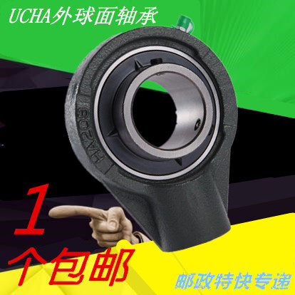 Spherical bearings UCHA204 205206207208209210211212213214215-Taob