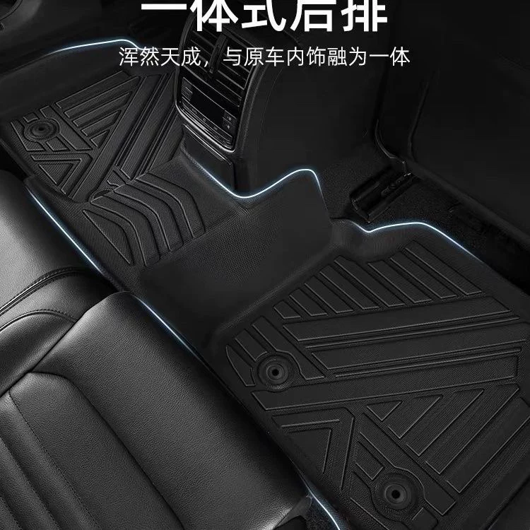 Toyota, входной коврик, ковёр, из ТПЕ