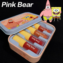 PINKBEAR Leather Bear mini SpongeBob Gift Box Lip Glaze mini Lip Mud Lipstick Student Set