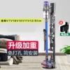 Товары от 贸号生活旗舰店