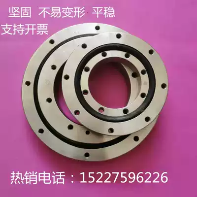 Domestic toothless slewing bearing slewing bearing slewing bearing National Standard spot slewing bearing slewing bearing slewing bearing rotary bearing