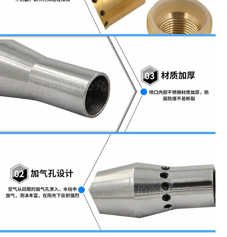Full Copper Stainless Steel Multi-Branch Sprinkler Head Foam Showerhead Waterscape Fountain Nozzle 6 points 1 inch 1 5 inch DN20 -Taobao