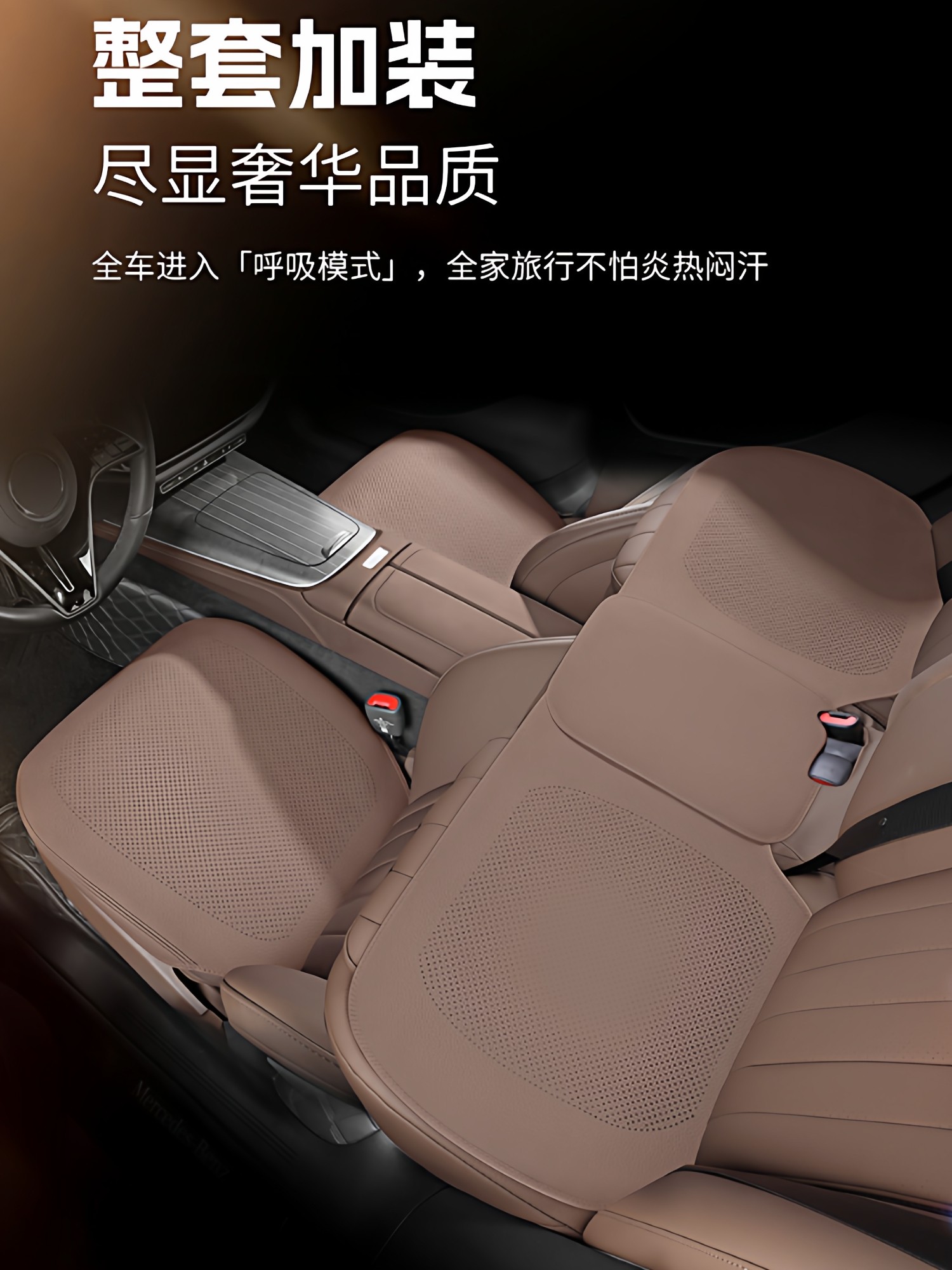 Car Seat Cushion Single Piece Driver's Seat Cushion All-Season Universal Thin Nappa Leather Seat Cushion Full Cover Seat Cover