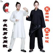 When the Tai Chi suits the long thickened flax spring and autumn men and women practice the bamboo festival plus 90103 wuvet winter-style Taoiseum