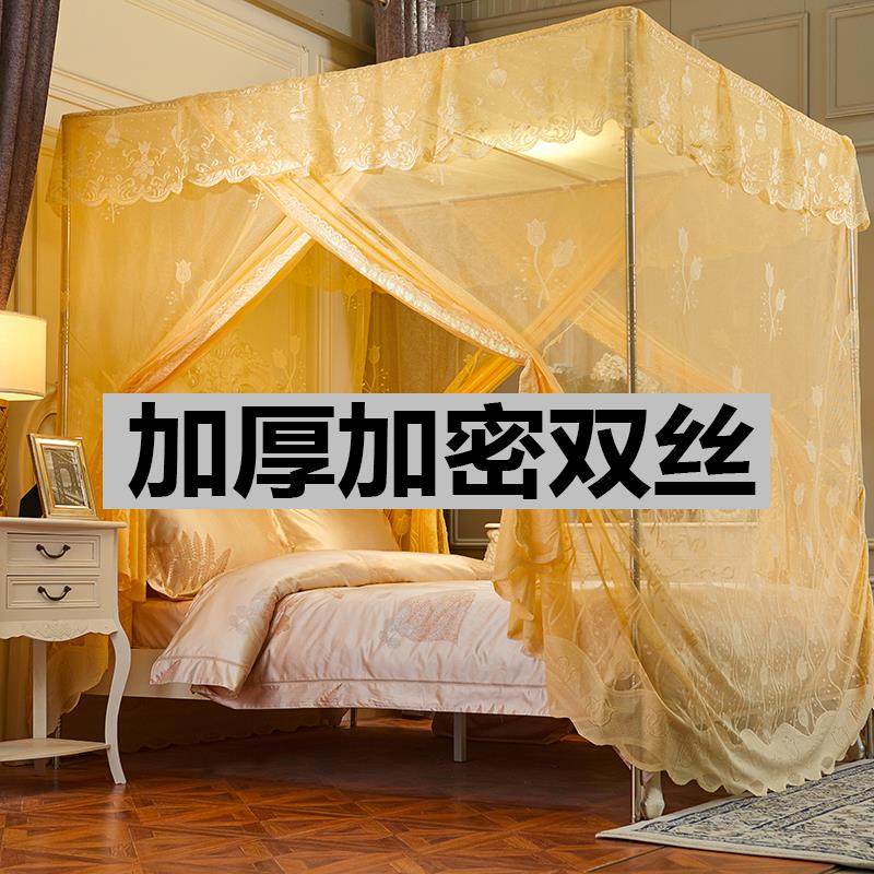 New mosquito net 1 8m bed old home 1 5m single door tattoo anti-dust top with bracket thickened encrypted double bed
