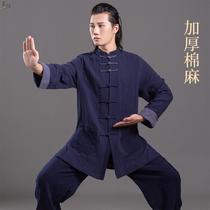 Good Edge Great Son Too Braid Extremely Jumpsuit Womens Clothing 20 Poles 22 New Fashion Autumn Winter Double Cotton Improvement Taijiquan