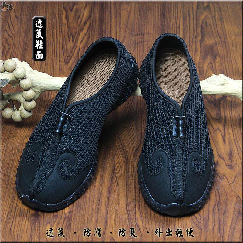 Dao household goods GOB shoes ten-sided shoes cloudy shoes long tai ji shoes breathable shoes anti-shoe slip