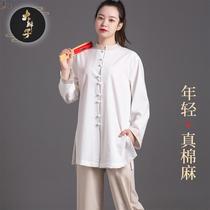 Good Edge Great Braid 2 Casual Cotton Hemp Tai Chi Fu Men 022 New Improved Fashion High-end Spring Autumn Tai Chi Qigong Fu