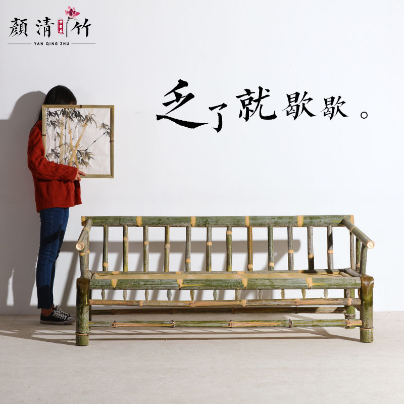 竹制家具的魅力:客厅中的自然清新之选-藤/竹沙发-淘宝好物网