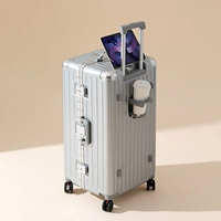 Серебряный