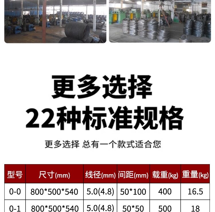 Хранение клетке 工厂折叠式仓储笼铁框玉米冷藏库堆垛货架快递汽车配件分拣周转箱筐