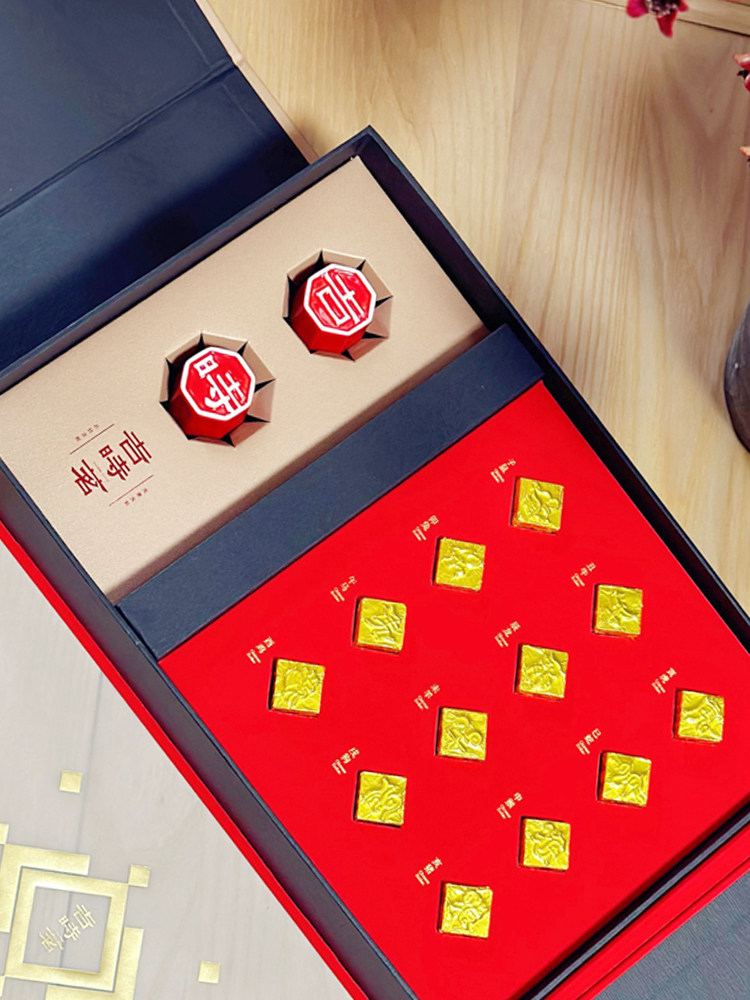 이동식 차 길조 시간 차 비즈니스 선물 회의 선물 기념일 선물 차 선물 상자 기념품 고급 선물 상자