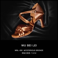 Обычный \ Таинственный медный цвет \ Плетена