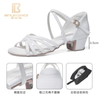 Белое супер волокно/пять сумок