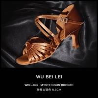 Обычная модель \ Таинственная медная цвет \ Семь полос/подковы и 6,5 см. Подарочная танцевальная сумка+наклейка с шлифовальной ногой