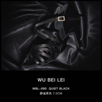 Обычная модель \ Тихая черная \ Пять -модель/подкова и 7,5 см. Подарочная танцевальная сумка+наклейка с шлифовальной ножкой