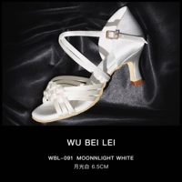 Обычная модель \ Moonlight White \ Плетена