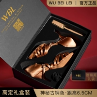 Модная бронзовая подарочная коробка, 6.5см