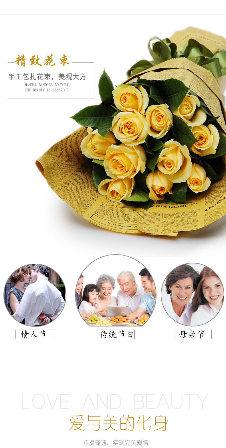 11 роз bouquet_06.jpg