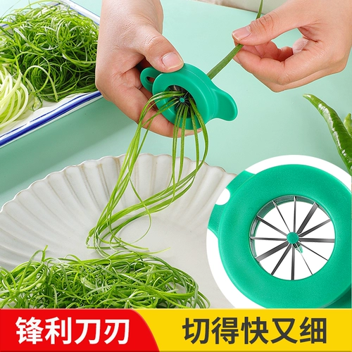 Вонючий измельченный артефакт, кухня чили, зеленый лук измельченный галфель кухня ножа, домашние овощи, зеленый лук, зеленый лук