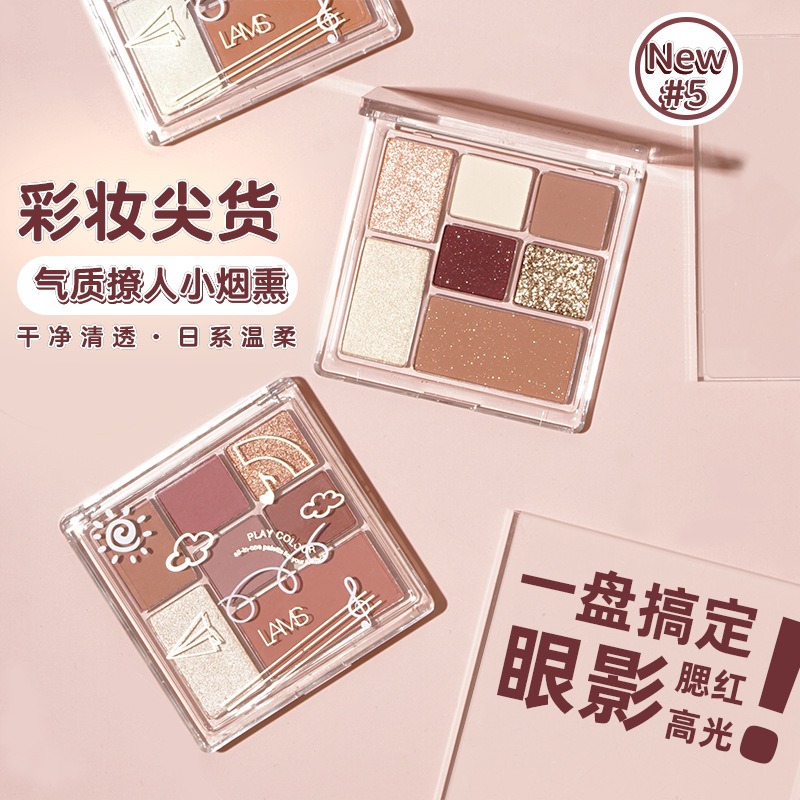 Seven-color eye shadow high light solid blush integrated disc portable nasal shadow repair two-in-one soft and shiny pumpkin colour eye shadow disc 