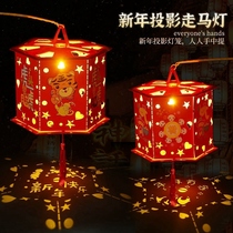 Handmade lantern kindergarten new year lantern cartoon luminous children portable led lantern homemade diy