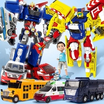 Kakabao Car God Toy Transformed Car Robot Kakabao King Kong Abao Five-body Rescue Heavy Giant