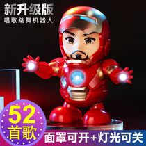 Iron Man Dances and Shakes with Singing and Walking Robot Electric Children's Boy Toy Spider-Man