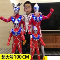 Oversized Altman Toy Dijiacero Shining Little Boy Japanese Transfiguration Story Boy Superman Suit