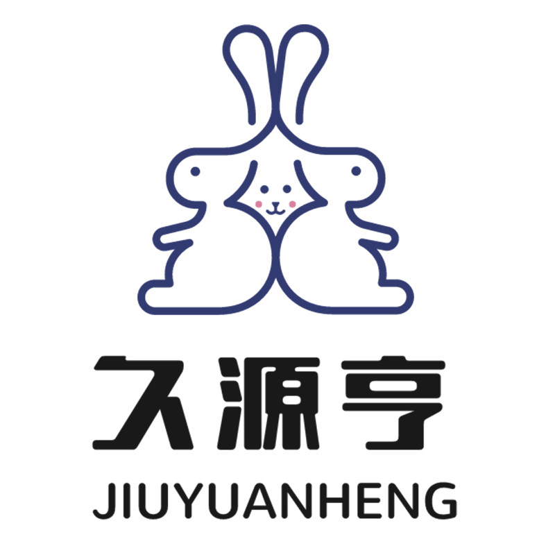 久源亨饮品直销