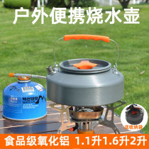 Outdoor kettle 2 liters small teapot camping open fire coffee pot tea set cooker pot tea making stove set