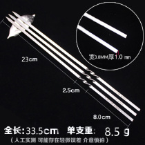 Stainless steel wooden handle sign steel needle flat sign wearing string sign sprinkler bucket accessories grilled lamb skewers barbecue sign wearing string artifact