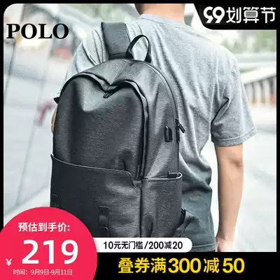 polo fashion bag men's leisure business men's bag light and large capacity computer travel bag simple trend back bag