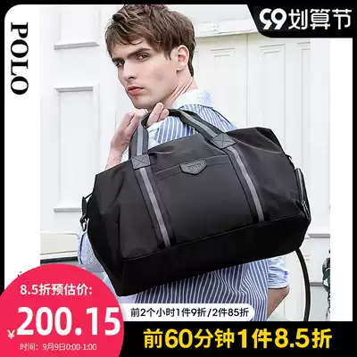 Polo portable travel bag men Travel large capacity 2018 new business Oxford cloth luggage travel bag men