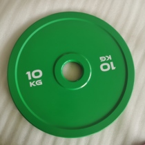 Powerlifting rack color steel plate precision error barbell plate non-iron plate powder spray large diameter barbell plate