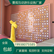 Internet celebrity interactive flip ball outdoor flip ball check-in wall flip wall caressing ball Internet celebrity interactive check-in ball Lebao