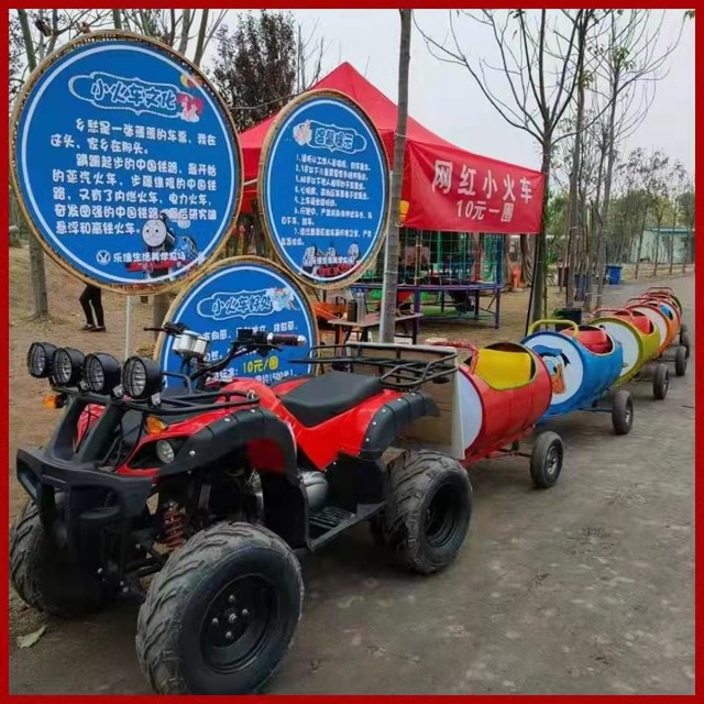 Scenic Area Internet Celebrity Oil Drum Train Farm Outdoor Plaza Trackless Oil Drum Train Sightseeing Paradise ພໍ່-ແມ່ລູກ