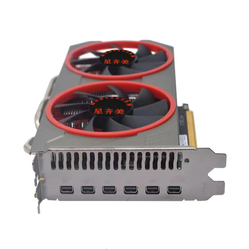 Star Qimei graphics card multi-screen R9 370 2G distribution 6 conversion lines to expand game stock futures
