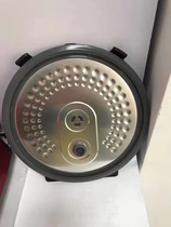 ANS-886JX-502 Most of universal 5 liters pearl lid Sub-aluminum cover Rubber Ring Accessories Pearl Saucepan