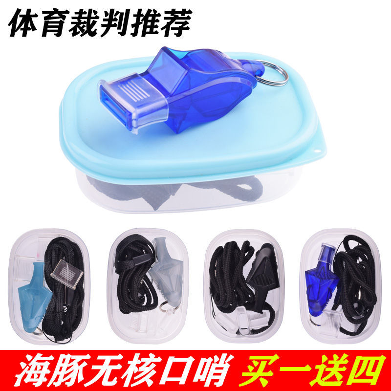 Non-Nuclear whistle physical education teacher special basketball referee whistle outdoor competition Dolphin whistle professional training Football