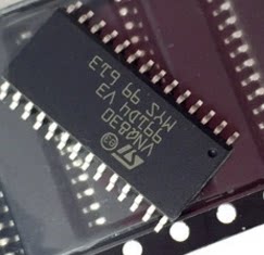 全新VNQ830 VNQ830E VNQ830M 大众途安BCM电脑板转向灯控制芯片IC