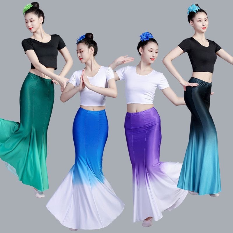 Dai Ethnic Clothing Practice Dress Rehearsals For Women's Art Examination Peacock Dance Fish Tail Skirt Half Body Dress Dai Ethnic Dance Performance-Taobao