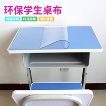 Desktop elementary school students environmental protection writing desk pad fully transparent 40*60 primary school pad sixth grade pvc thickened round