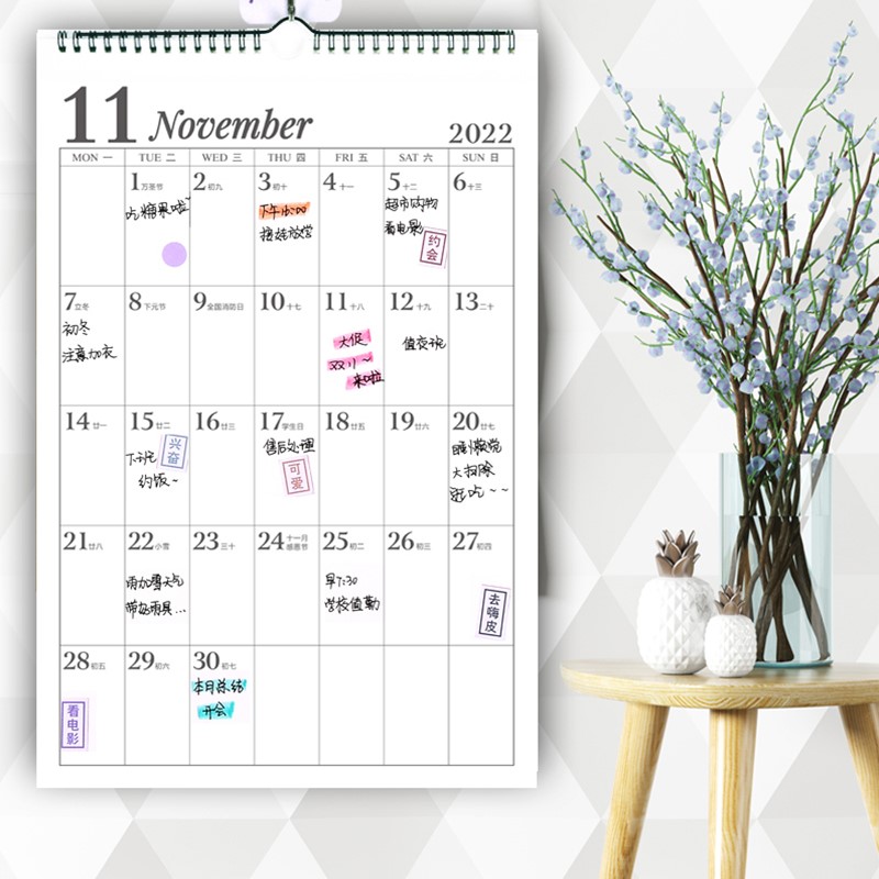 2022 calendar office home calendar wall-mounted decoration simple Chinese style trumpet 365 days a day