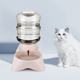 Cat automatic water dispenser pet automatic feeding basin dog self-service drinking water feeder cat pet automatic feeding