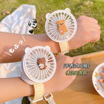 Summer cute bear bracelet style small fan couple girlfriends mini portable watch fan student handheld