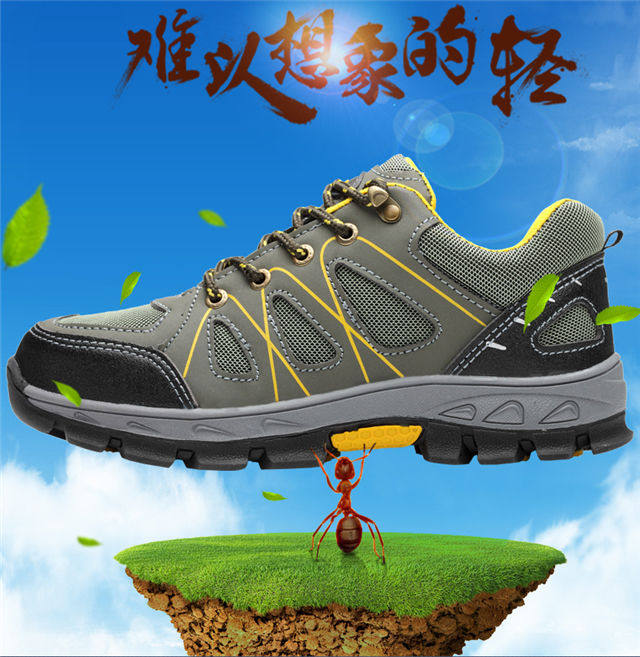 Защитная обувь 轻便劳保鞋男钢包头防砸防刺穿工作鞋夏季透气防臭防滑耐磨安全鞋 Other