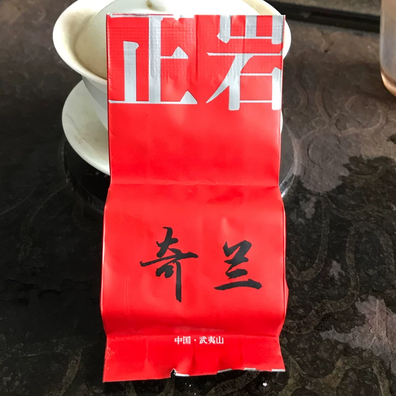 Гу Лан Юн Floral ароматный улун горы, камень улун, улун Da Hong Pao, подарочная коробка, орхидея